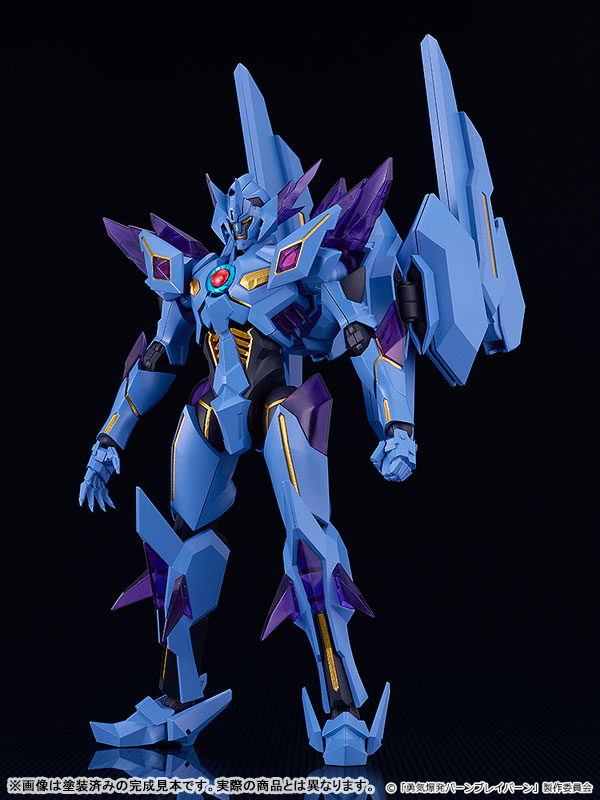 MODEROID 勇気爆発バーンブレイバーン スペルビア1