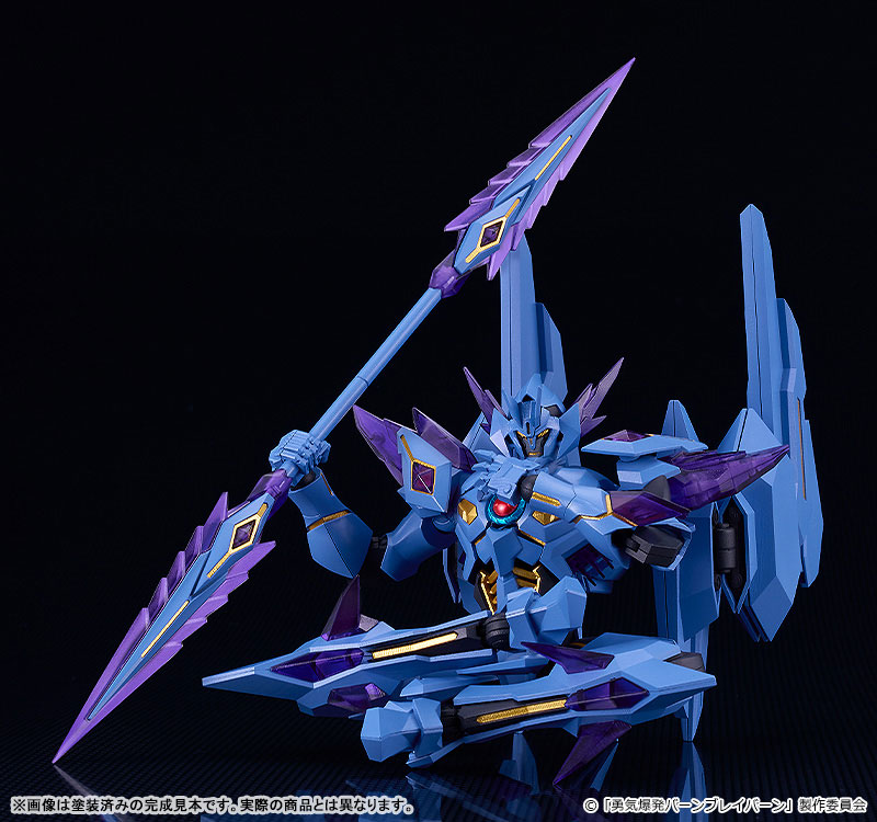 MODEROID 勇気爆発バーンブレイバーン スペルビア1