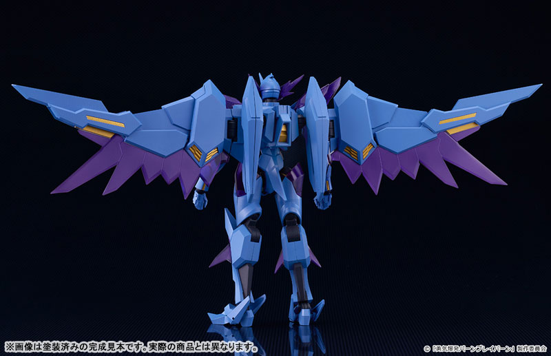 MODEROID 勇気爆発バーンブレイバーン スペルビア1