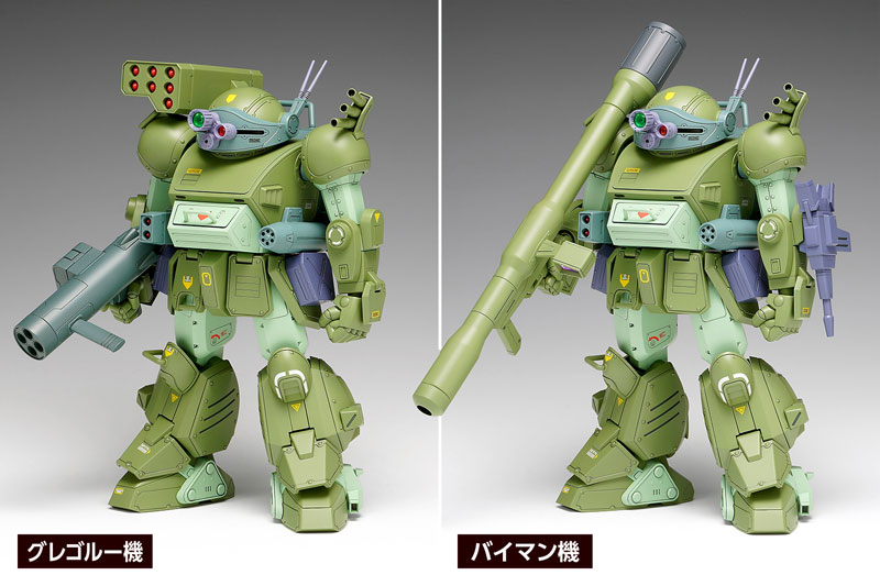 装甲騎兵ボトムズ ザ・ラストレッドショルダー スコープドッグ ターボ