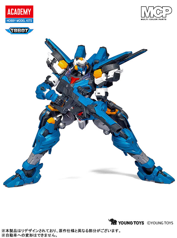 TOY-RBT-9378_08.jpg