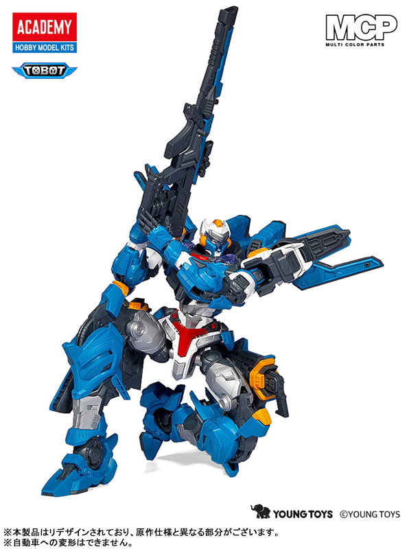 TOBOT Y プラモデル[アカデミー]《発売済・在庫品》