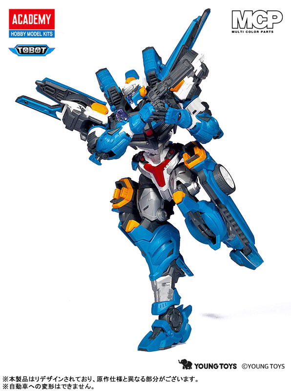 TOBOT Y プラモデル[アカデミー]《発売済・在庫品》