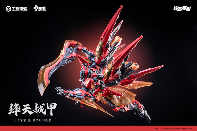 TOY-RBT-9381_01.jpg