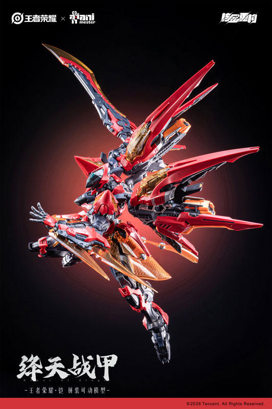 TOY-RBT-9381_04.jpg
