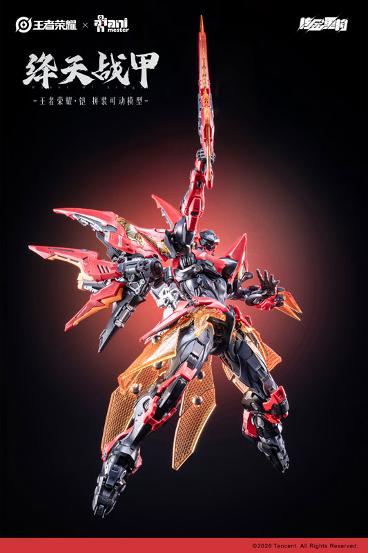 TOY-RBT-9381_05.jpg