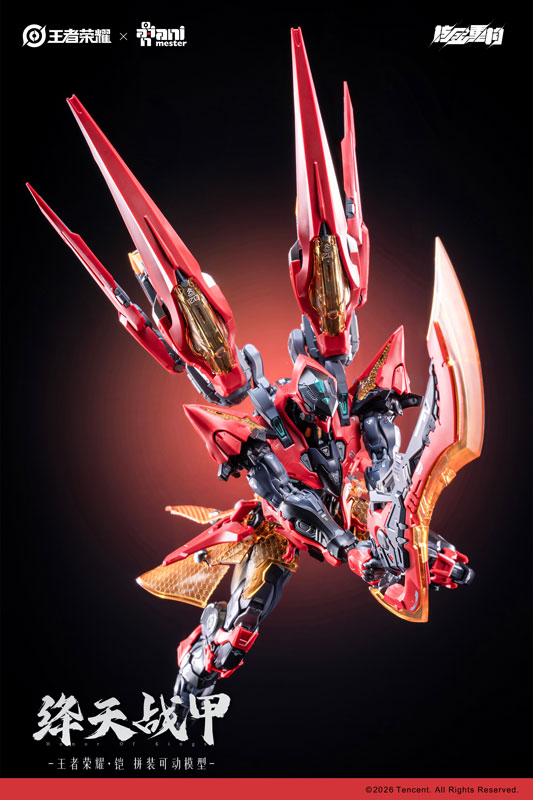 TOY-RBT-9381_06.jpg