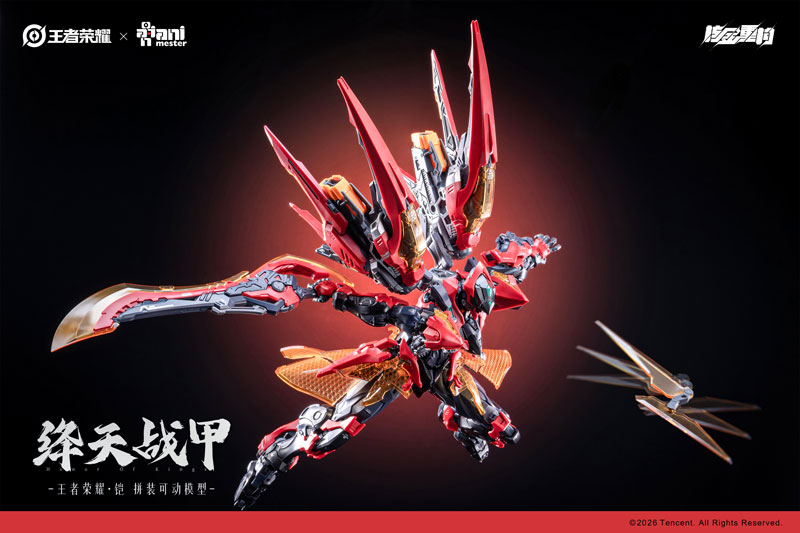 TOY-RBT-9381_07.jpg