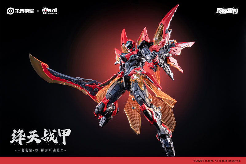 TOY-RBT-9381_08.jpg