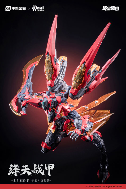 TOY-RBT-9381_09.jpg