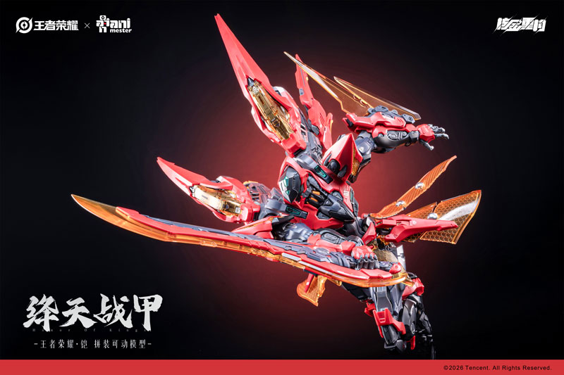 TOY-RBT-9381_10.jpg