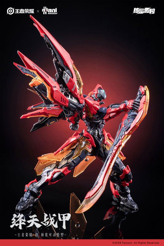 TOY-RBT-9381_11.jpg