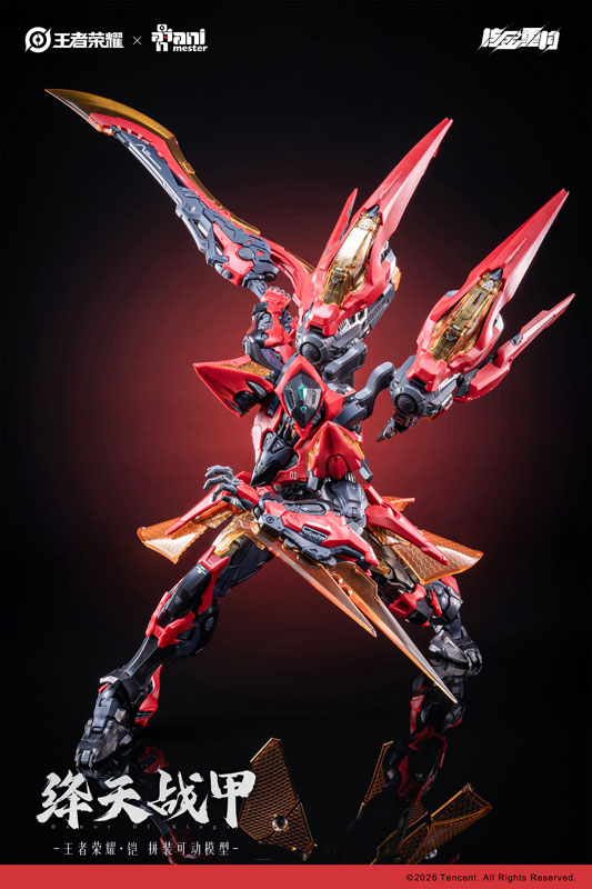TOY-RBT-9381_13.jpg