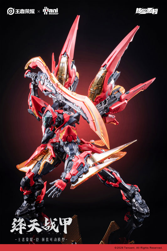 TOY-RBT-9381_14.jpg