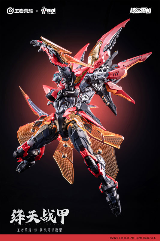 TOY-RBT-9381_15.jpg