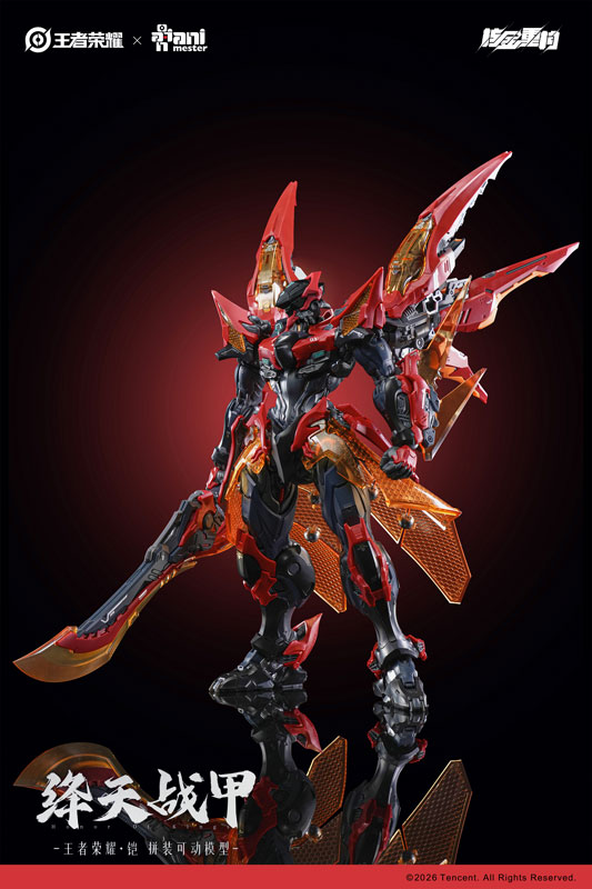 TOY-RBT-9381_17.jpg