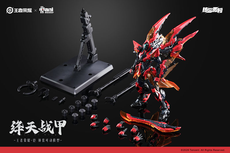 TOY-RBT-9381_19.jpg