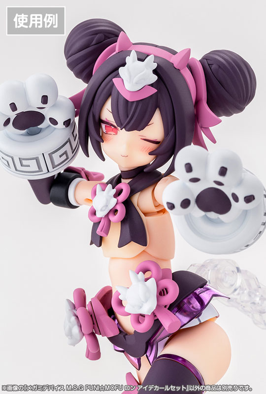 メガミデバイス M.S.G PUNI☆MOFU ロン アイデカールセット1