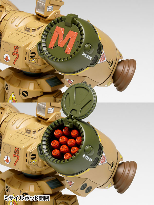 TOY-RBT-9422_09.jpg