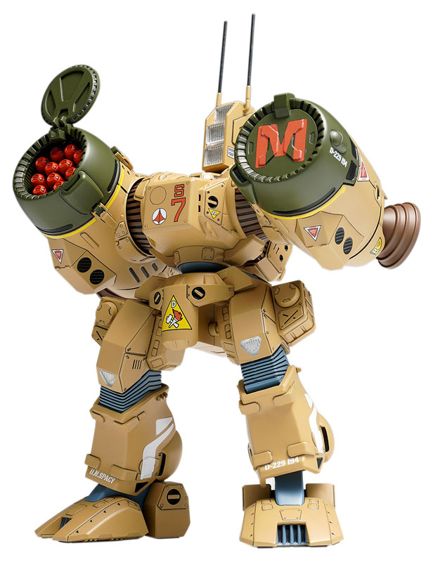TOY-RBT-9422_12.jpg