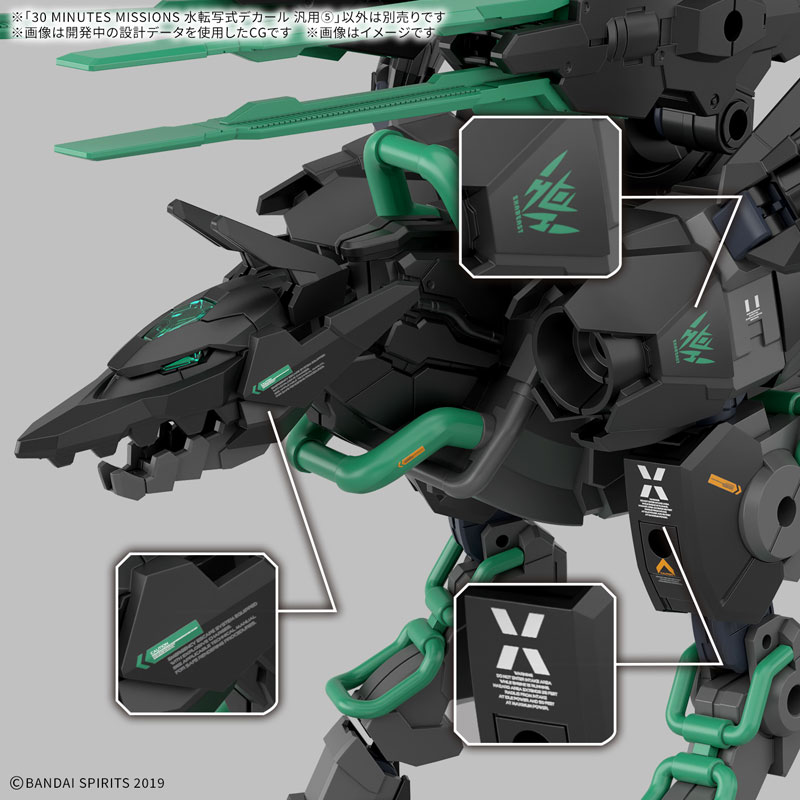 TOY-RBT-9466_01.jpg