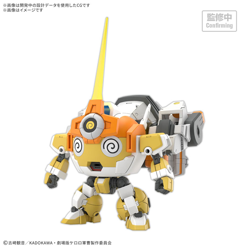 TOY-RBT-9467_01.jpg
