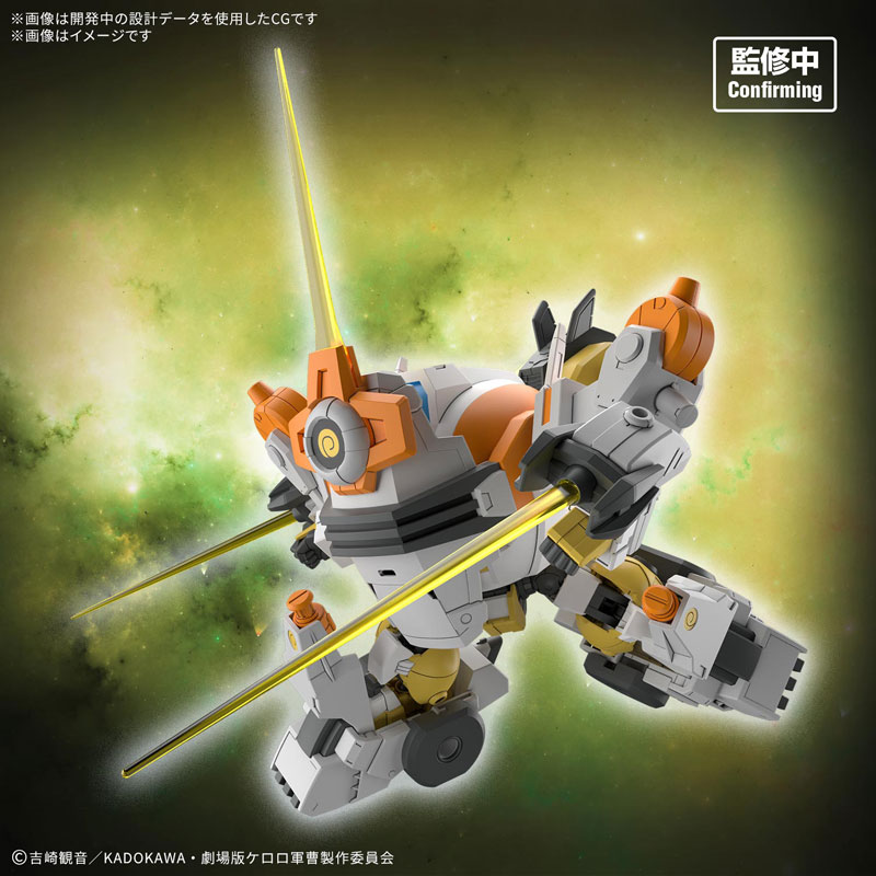 TOY-RBT-9467_02.jpg