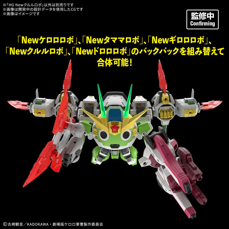 TOY-RBT-9467_04.jpg