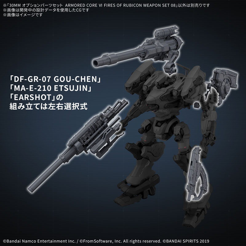 TOY-RBT-9471_03.jpg