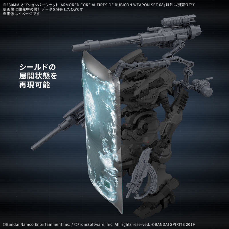 TOY-RBT-9471_04.jpg
