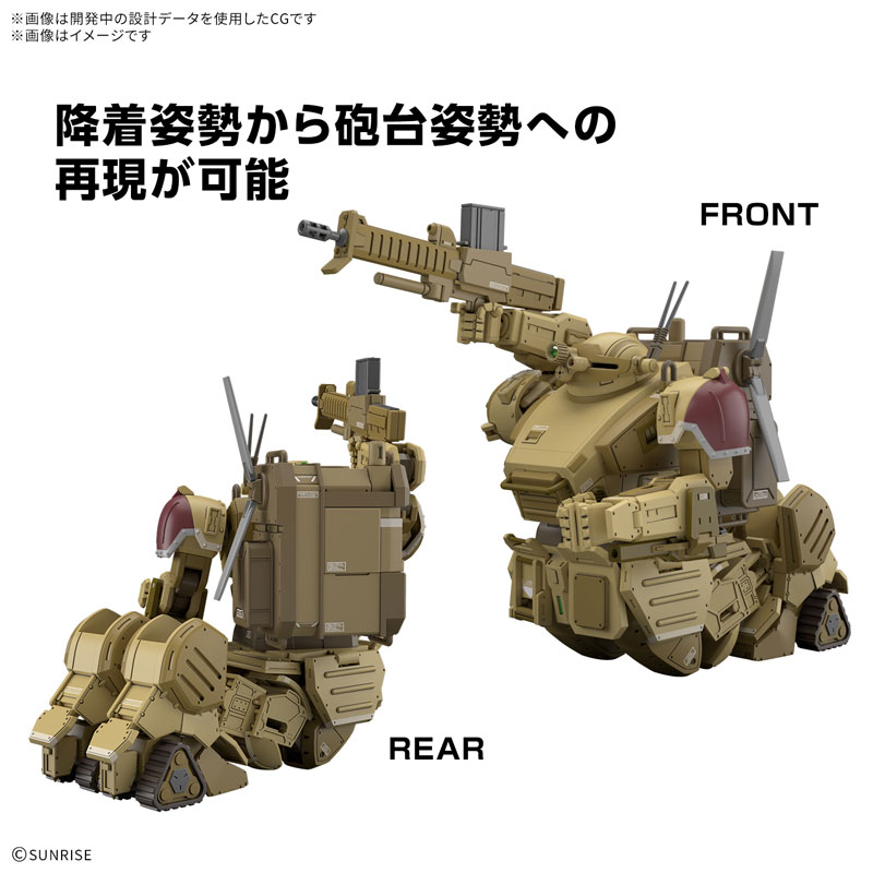 TOY-RBT-9475_02.jpg