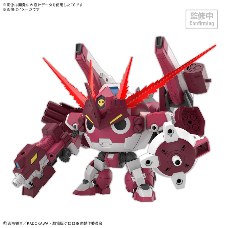 TOY-RBT-9476_01.jpg