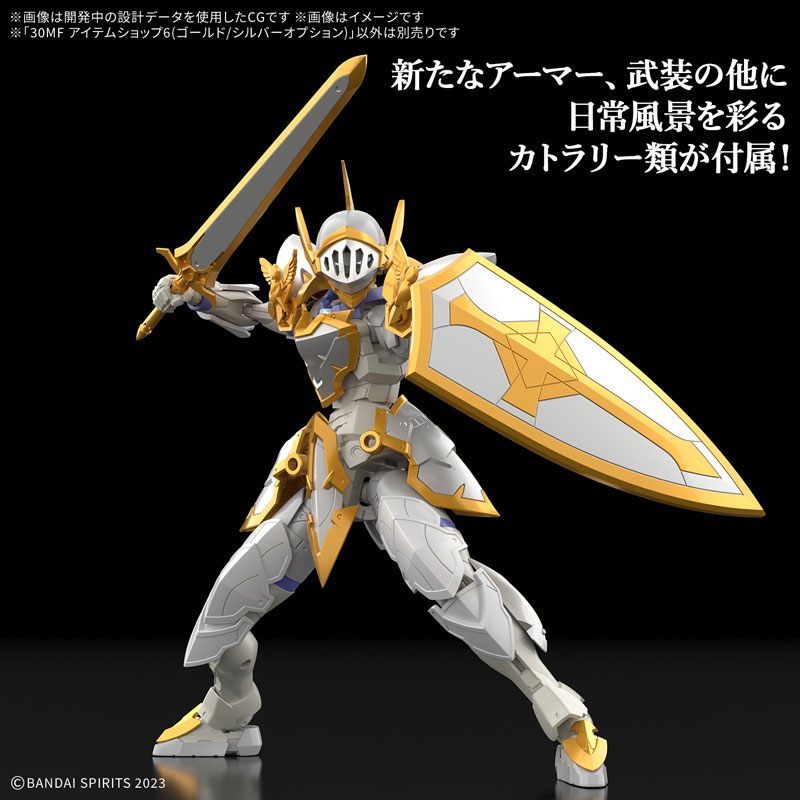 TOY-RBT-9480_03.jpg