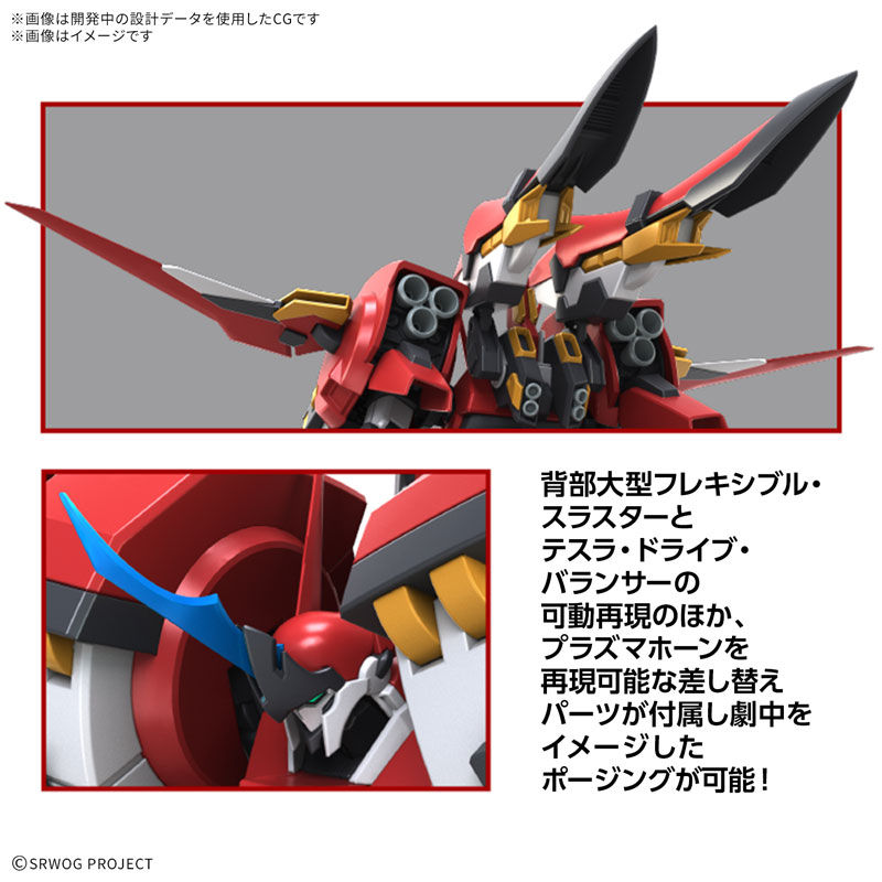 TOY-RBT-9482_02.jpg