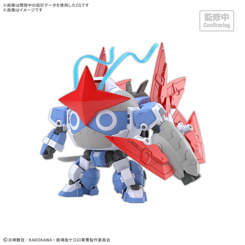 TOY-RBT-9483_01.jpg
