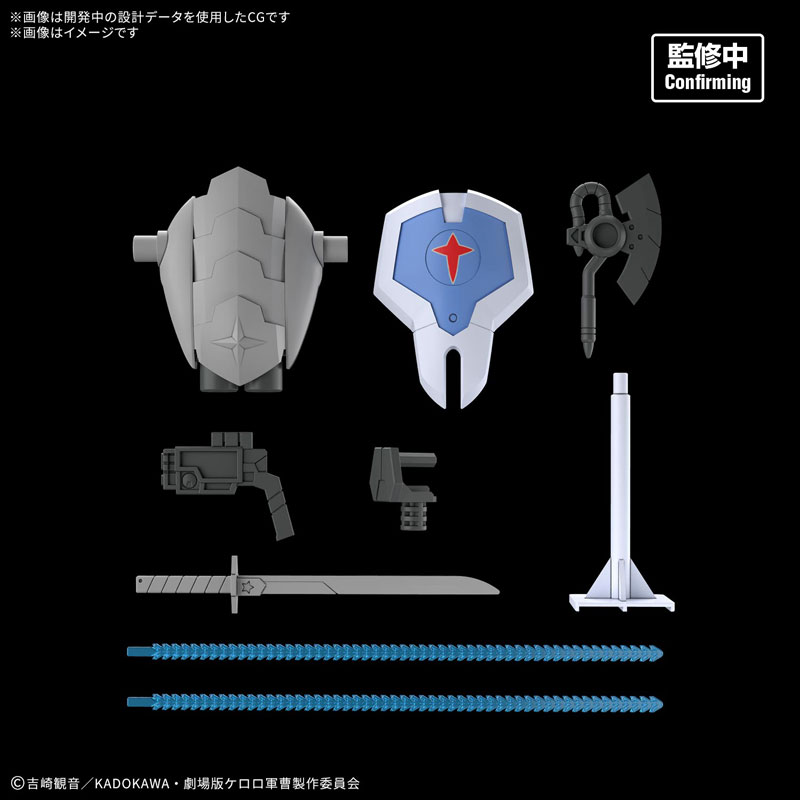 TOY-RBT-9483_03.jpg
