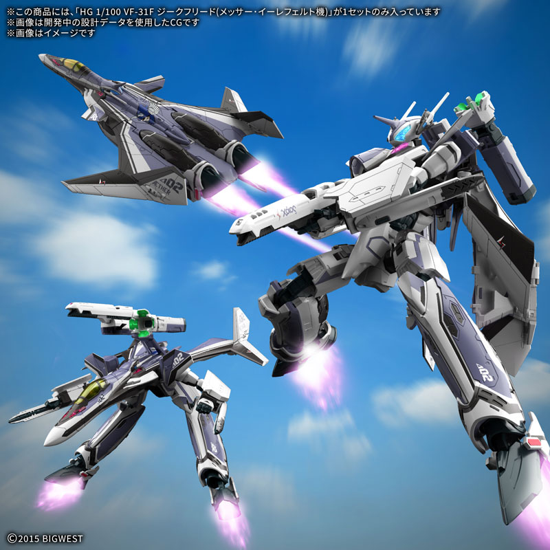 TOY-RBT-9484_03.jpg