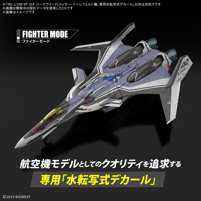 TOY-RBT-9485_01.jpg
