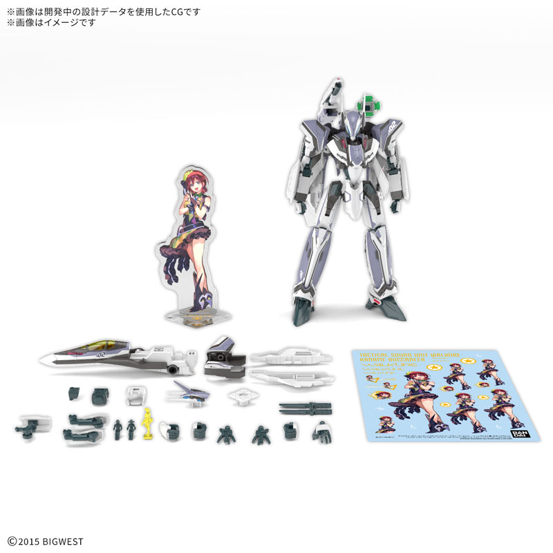 TOY-RBT-9486_02.jpg