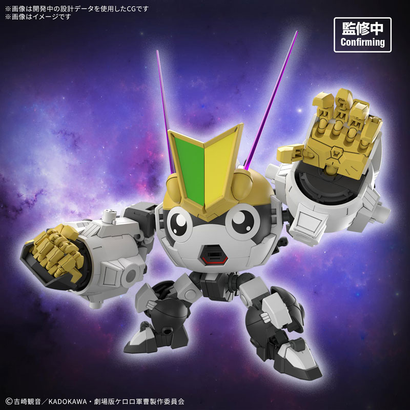 TOY-RBT-9487_02.jpg