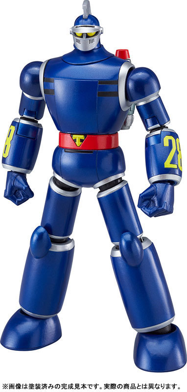 TOY-RBT-9490_01.jpg