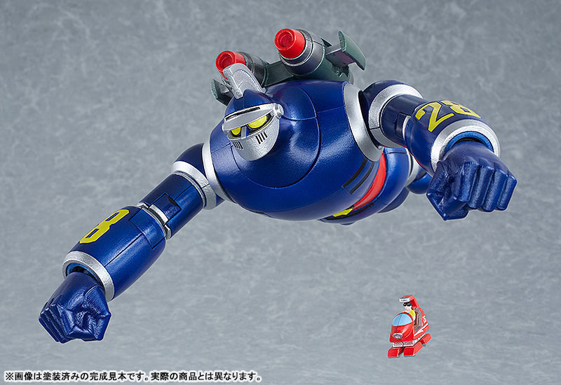 TOY-RBT-9490_03.jpg