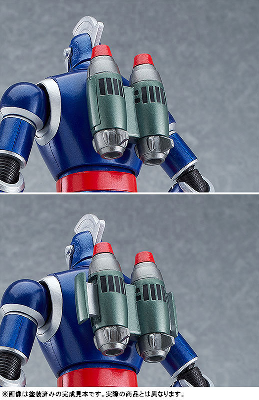 TOY-RBT-9490_07.jpg