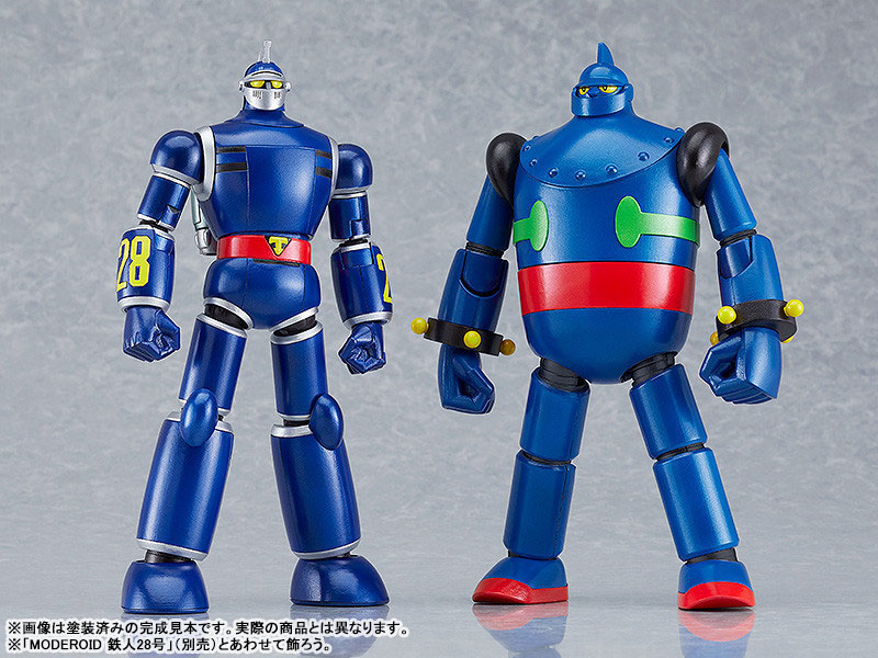 TOY-RBT-9490_09.jpg