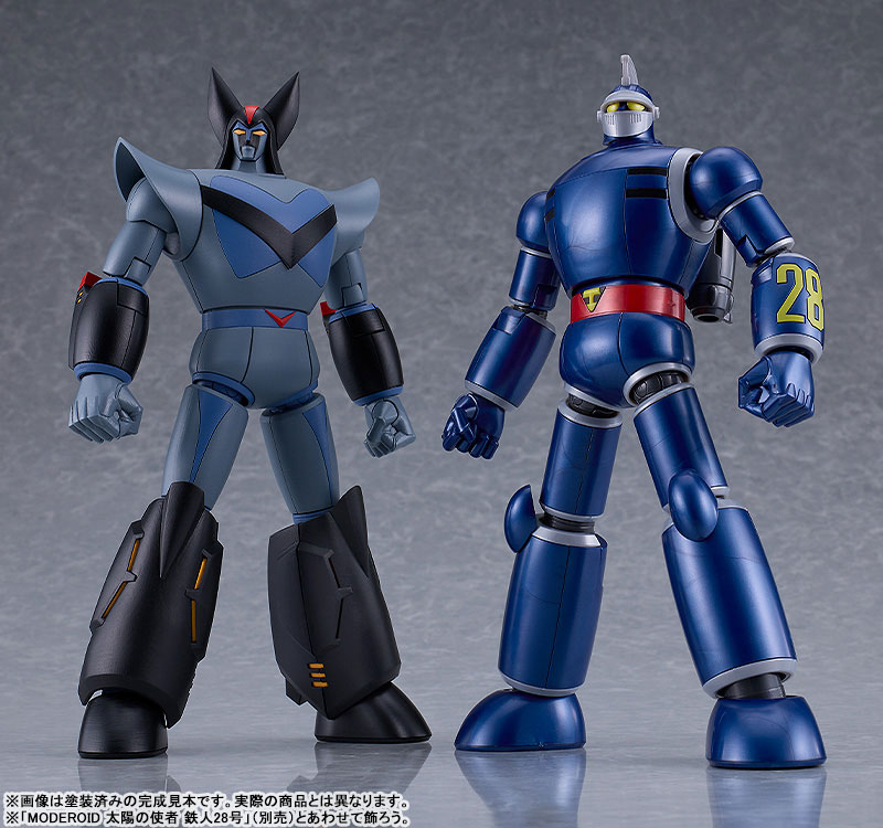 TOY-RBT-9491_03.jpg