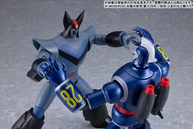 TOY-RBT-9491_04.jpg