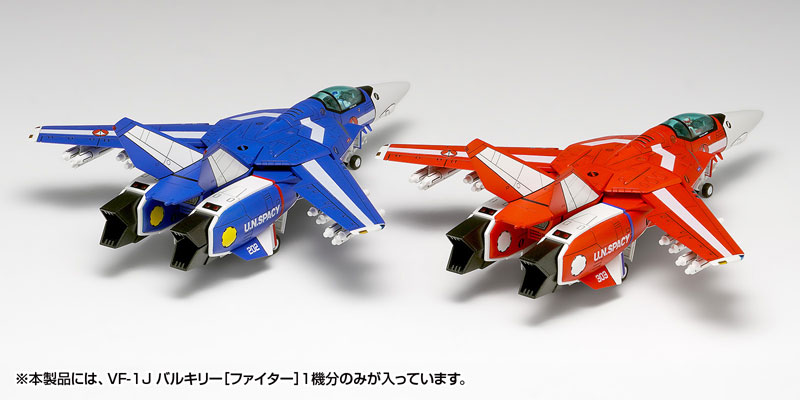TOY-RBT-9500_02.jpg