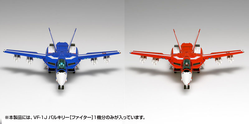 TOY-RBT-9500_03.jpg