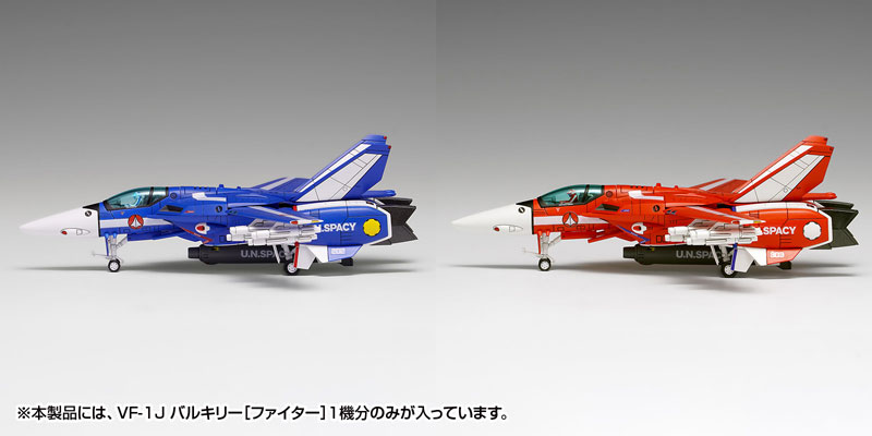 TOY-RBT-9500_04.jpg