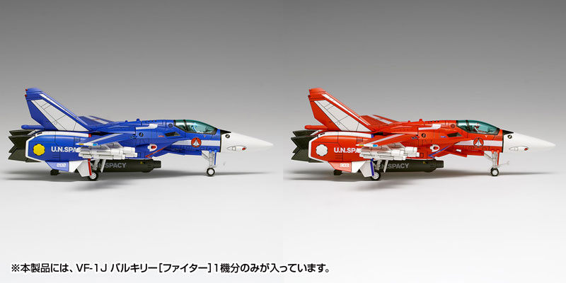TOY-RBT-9500_06.jpg